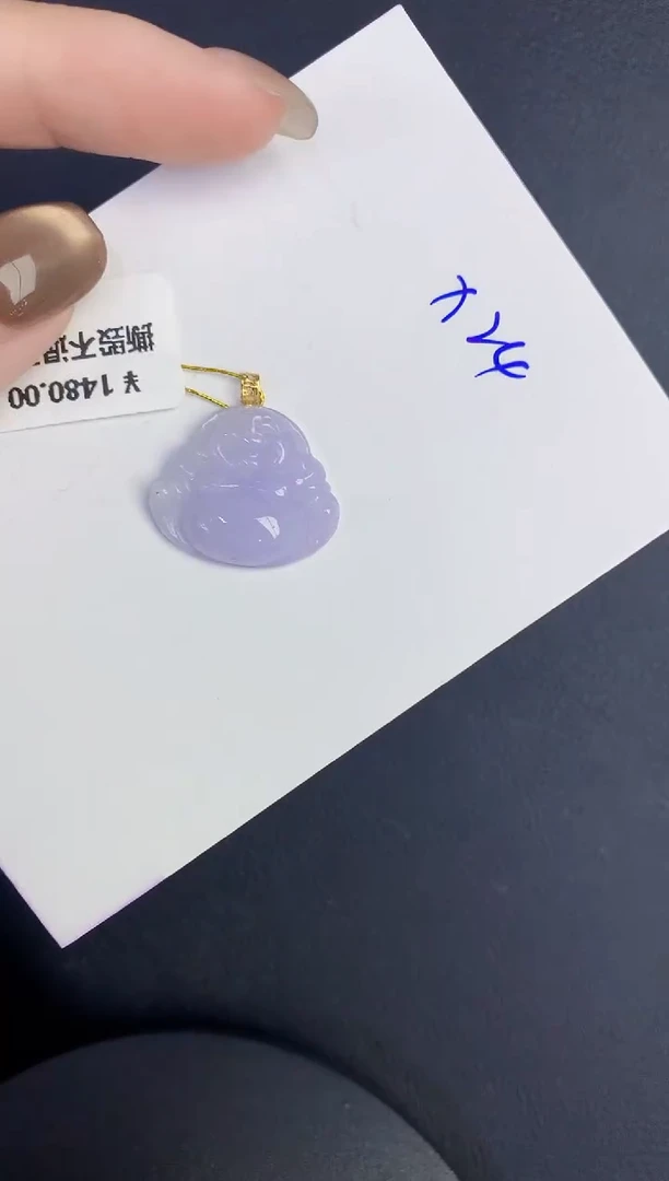 颈饰18K金镶嵌翡翠缅甸天然翡翠A货