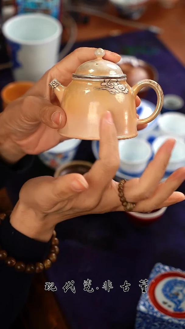 （售后需完整开箱视频）裸烧壶