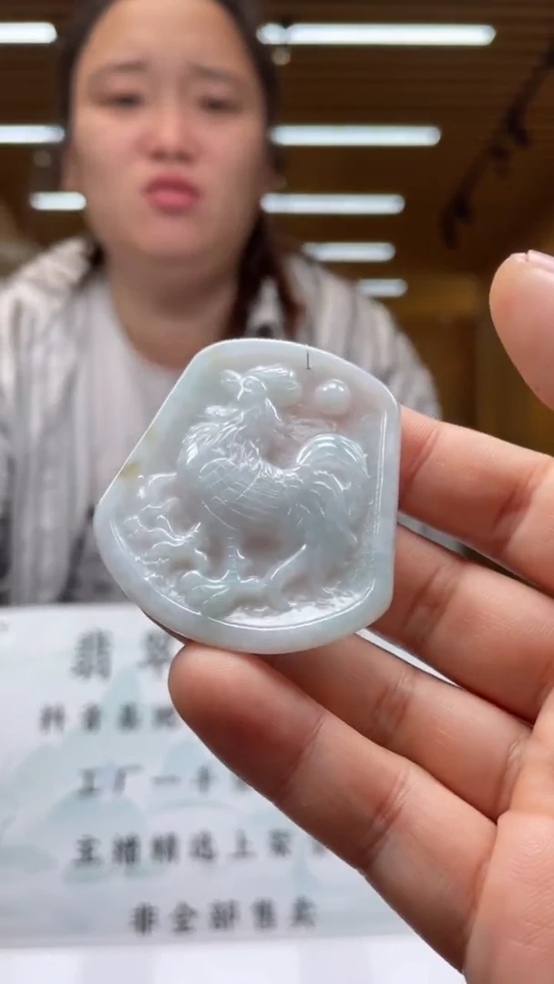 【闪购商品】定制翡翠未镶嵌********1
