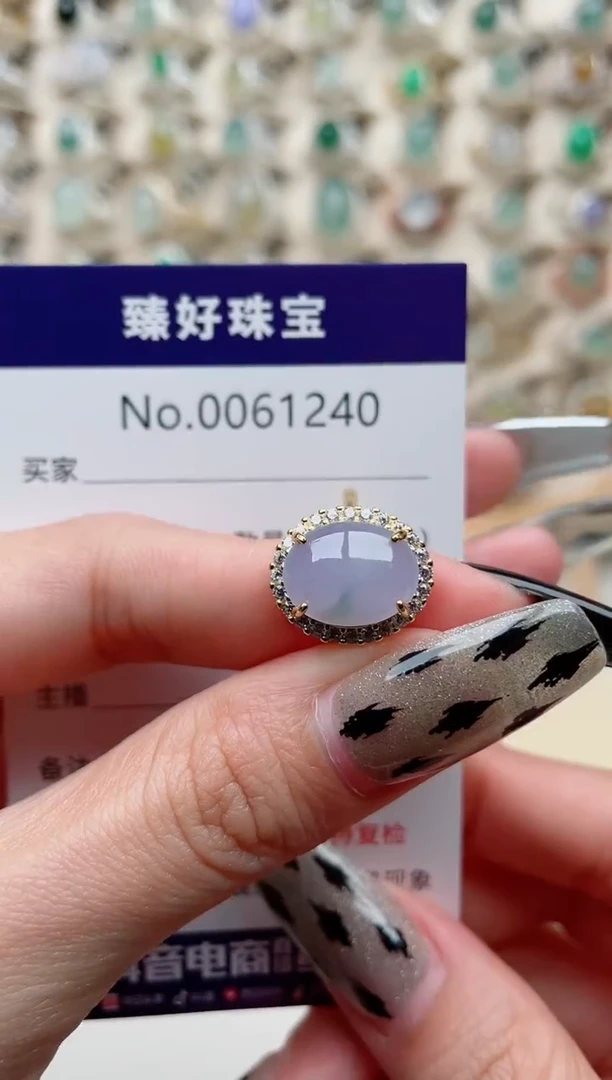 【闪购商品】翡翠戒指银S925镶嵌.......