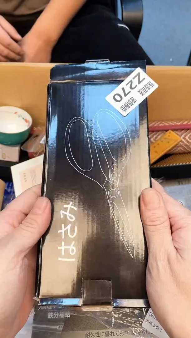 多**后如图所示 老崔精选