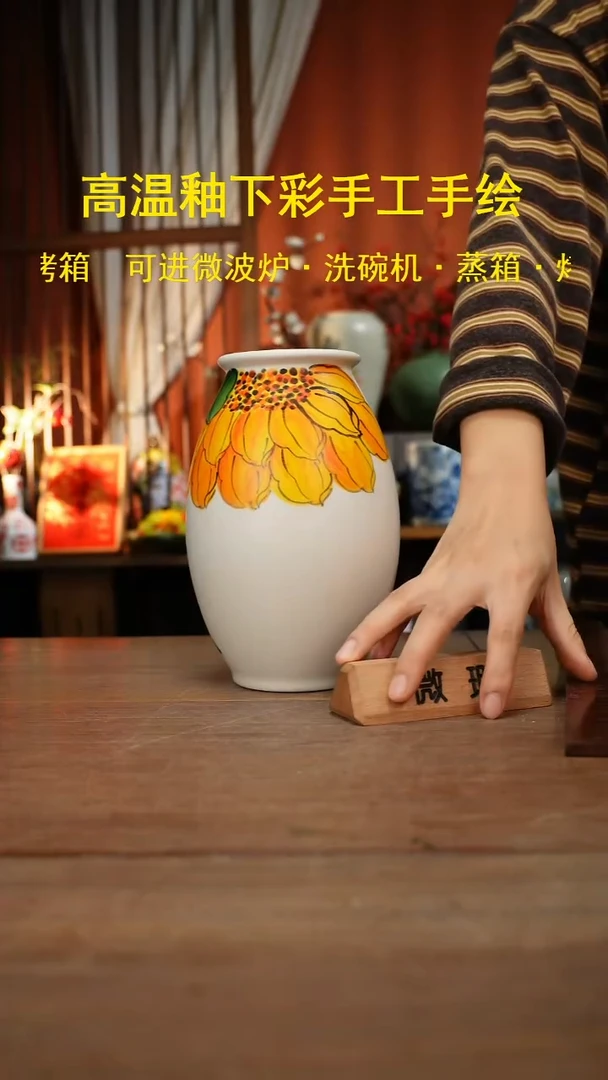 【简家甄选】景德镇设计师釉下手绘陶瓷餐具