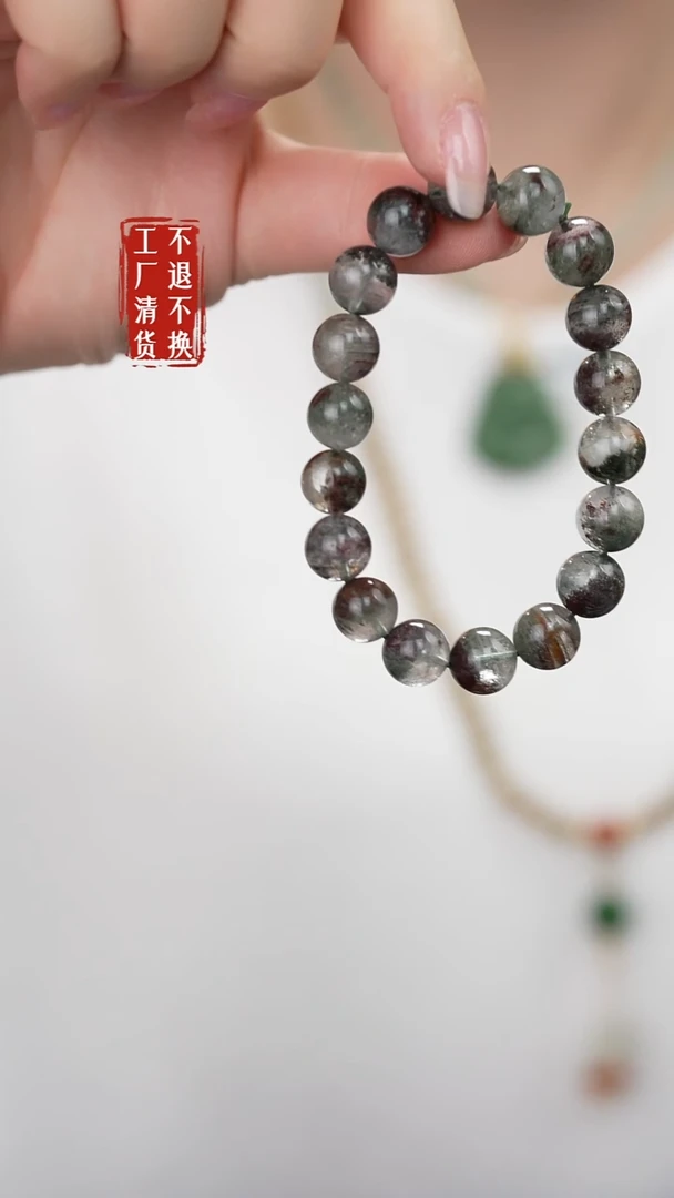 未镶嵌手串水晶194工厂发货不退不换 纹裂
