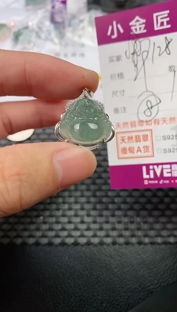 翡翠银S925镶嵌颈饰挂件