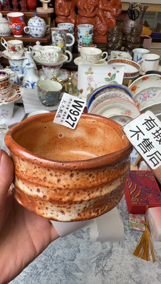 无**️无为无为无为