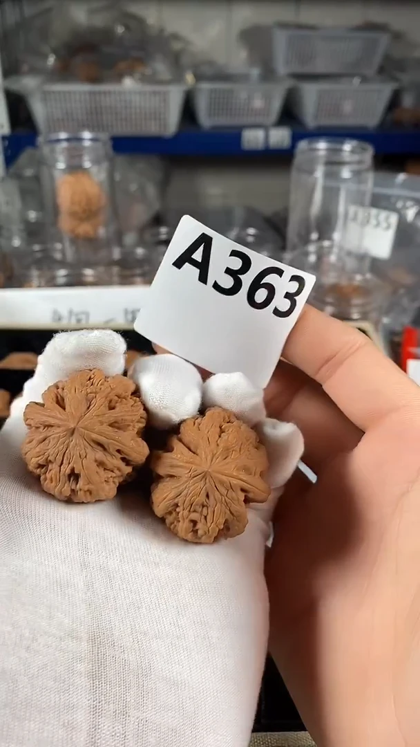 把件文玩核桃36大粗筋核桃