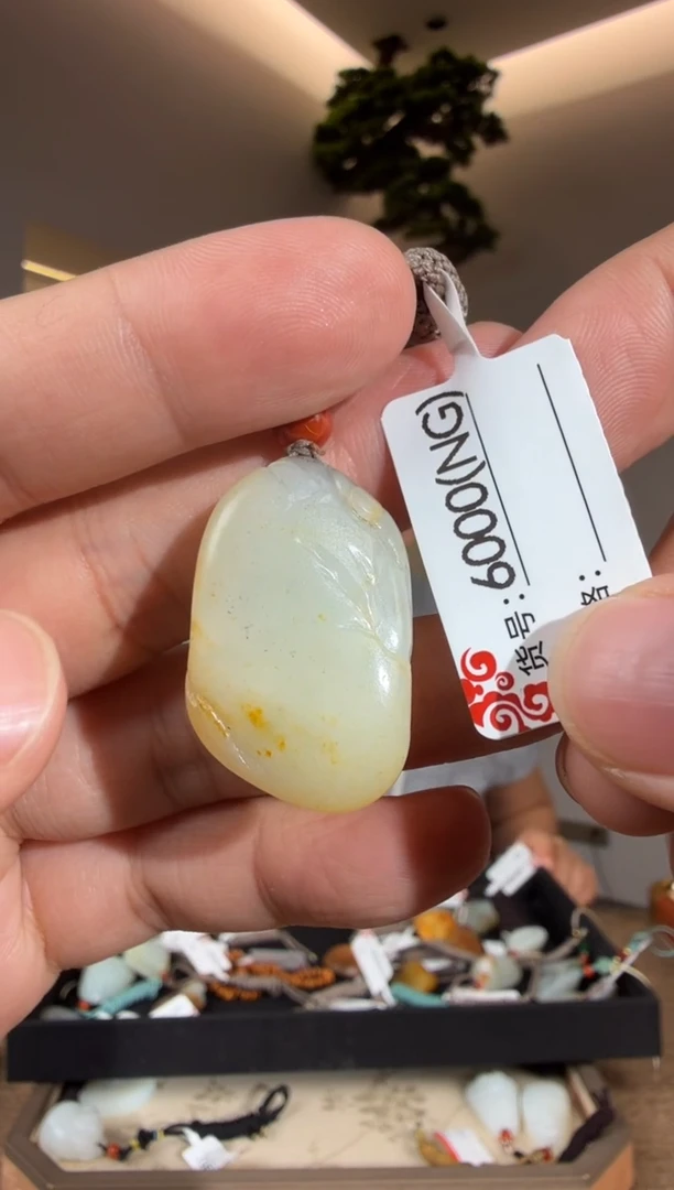 颈饰未镶嵌和田玉NG