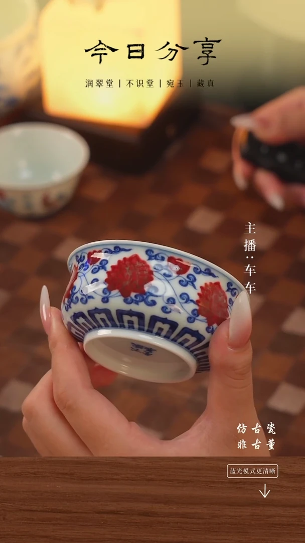 .手工瓷器每只不同不规则