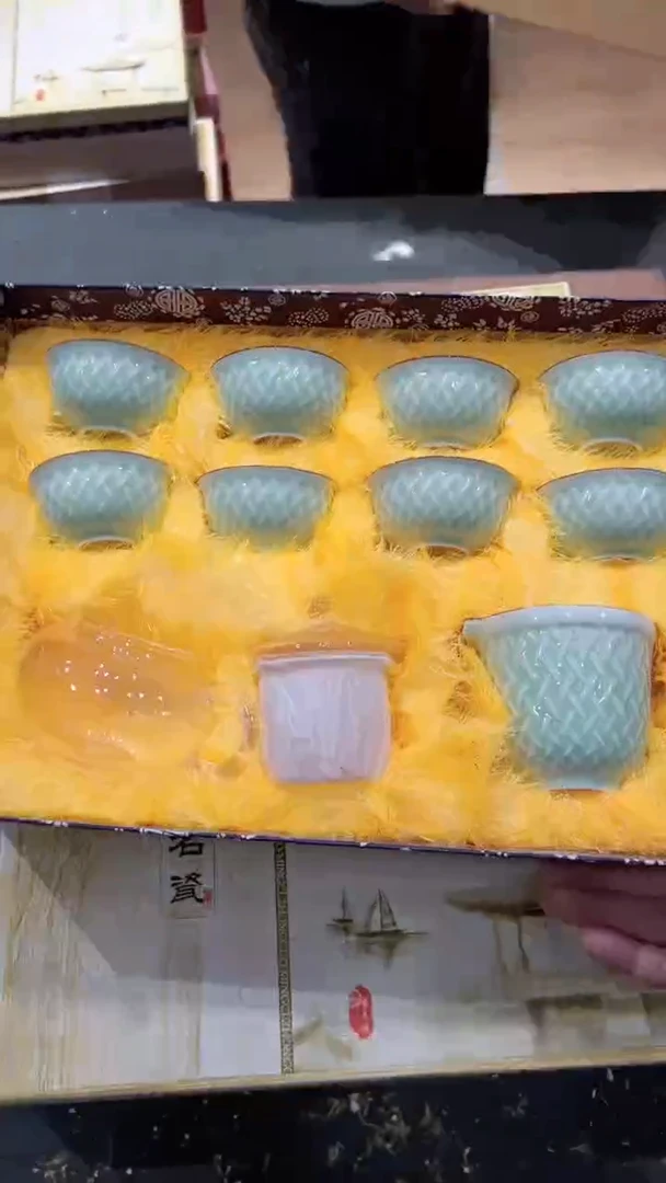 【闪购商品】杯有仓库清仓随便炸