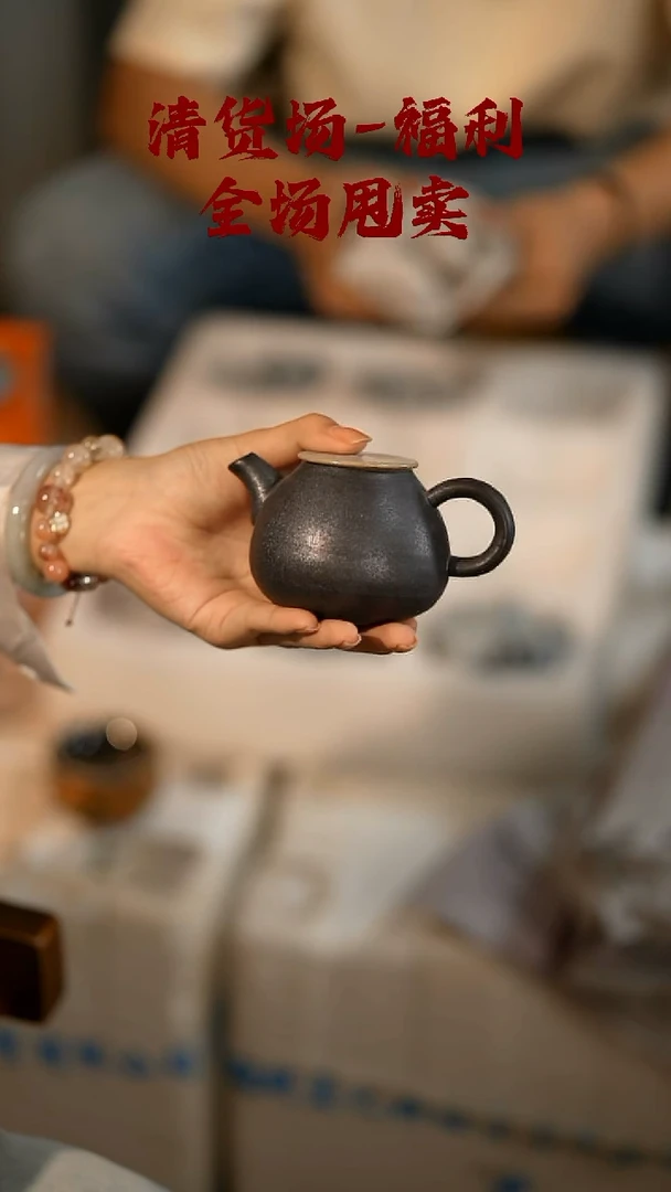 其他山居秋暝手工手作@@CJ917