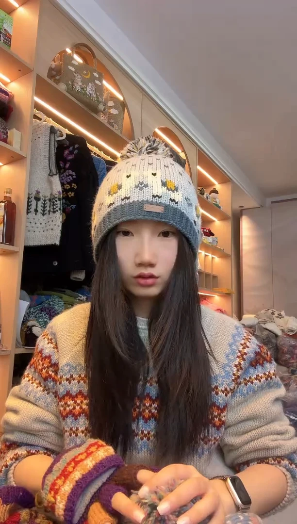 羊毛美利奴蓝色羊驼单球