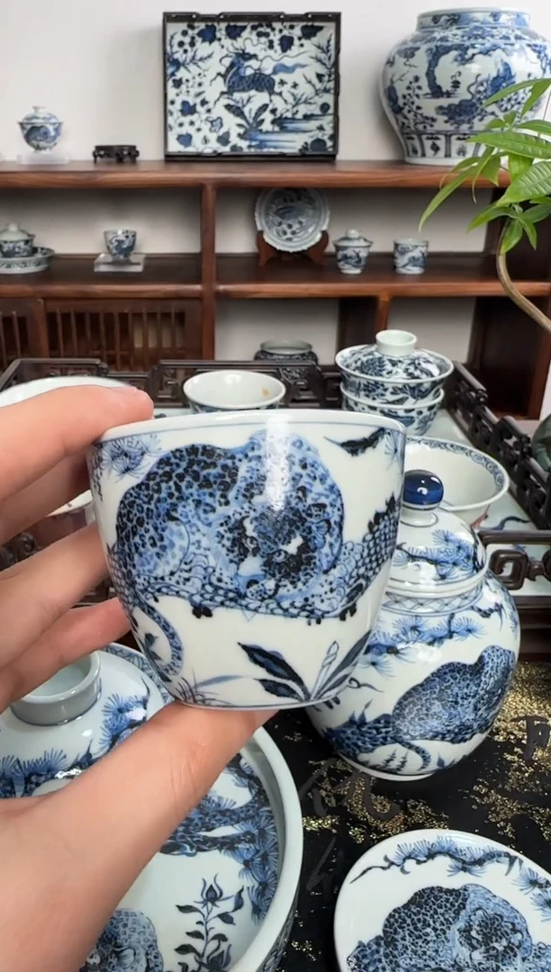 【闪购商品】杯子含真藏古豹豹主人杯