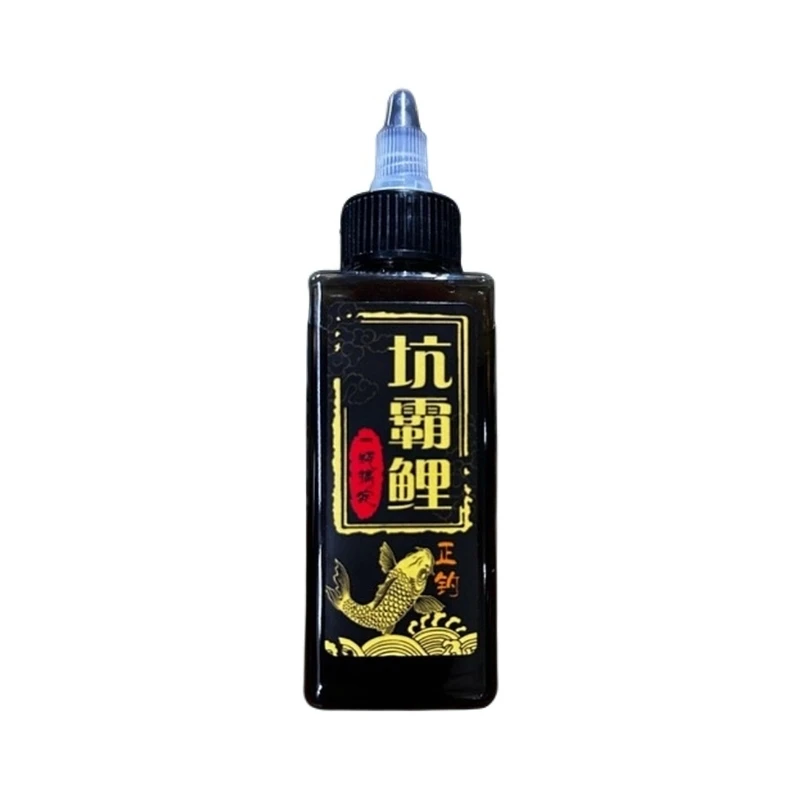 坑霸鲤一瓶搞定效果很棒各大鱼塘都很稳定