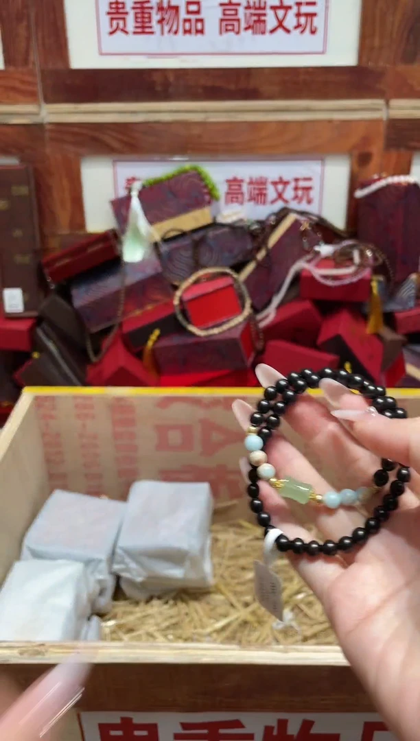 精品手串闪购链接（多样性发其一）￥