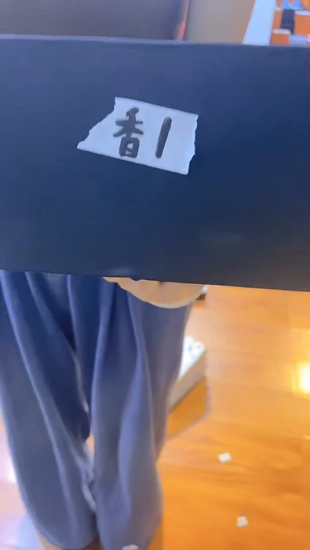 杯鸿辉家品牌瓷器，京东包邮！香1包