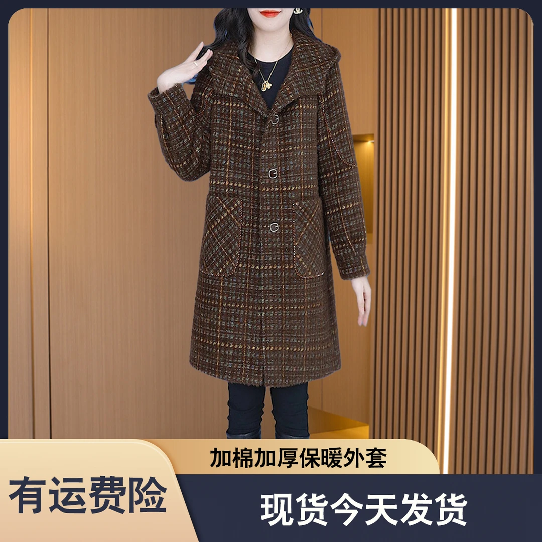 现货今天发【外套】优雅气质时尚大气减龄显瘦外套M-4XL-22764