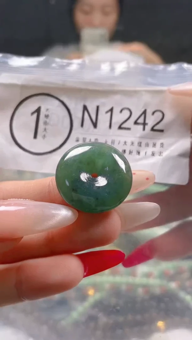 【闪购商品】翡翠颈饰未镶嵌/N/翡翠A货一图一物