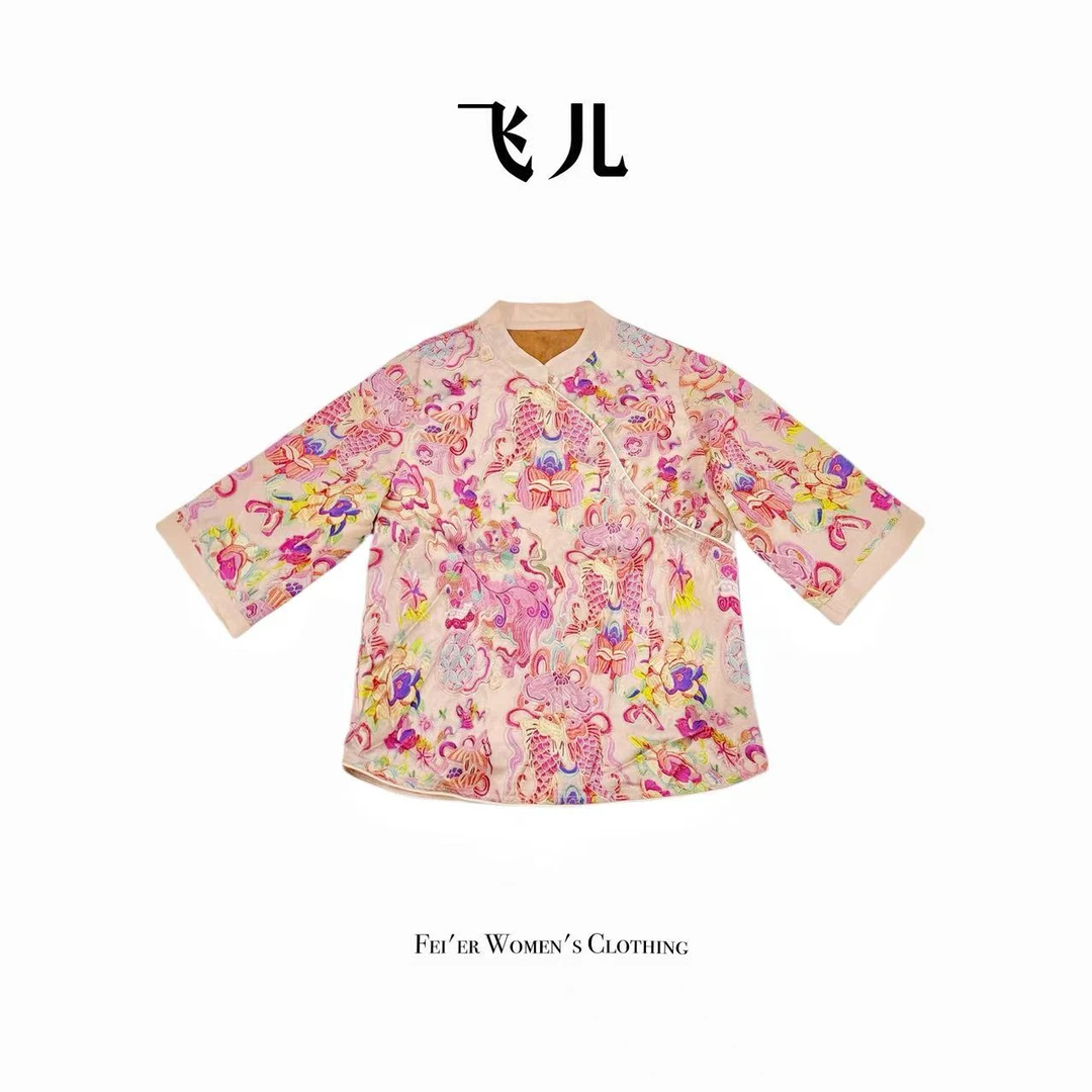 飞儿【皮戏中袖】2025夏季新款时尚百搭气质T恤