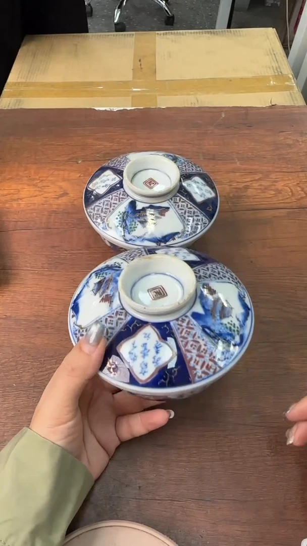 久****纸心情美丽心情美丽