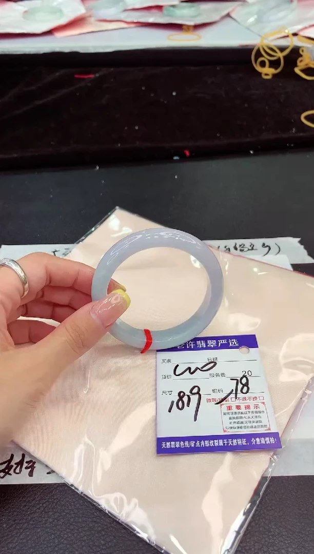 未镶嵌手镯翡翠11111111111