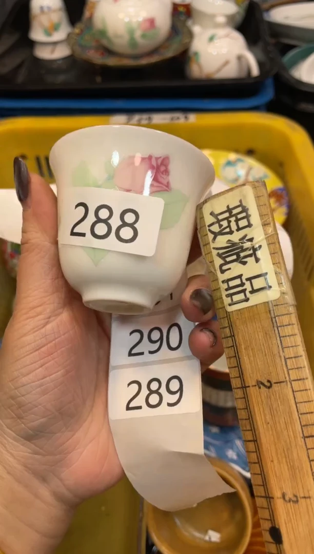 瓷器瓷器瓷器瓷器5