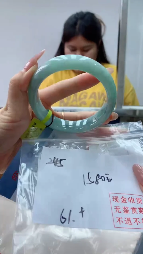 定制翡翠未镶嵌毛货手镯需精细抛光/手镯245