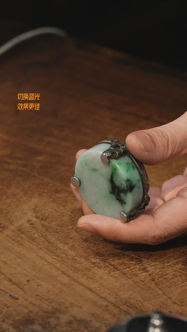 @***齐【隐山集】甄选茶器C41
