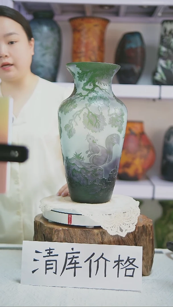 手工艺品琉璃【19】格雷花瓶