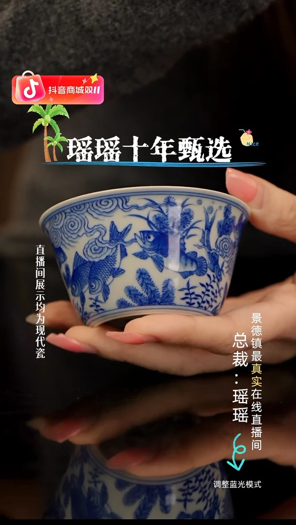 用****9瓷瓷瓷瓷瓷瓷瓷瓷瓷