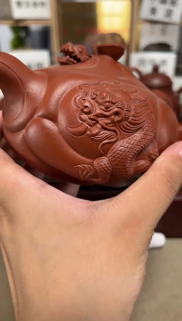 茶壶紫砂微瑕朱泥鱼化龙