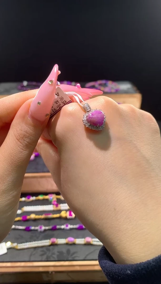 苏纪石（舒俱来）18K金镶嵌，吊坠