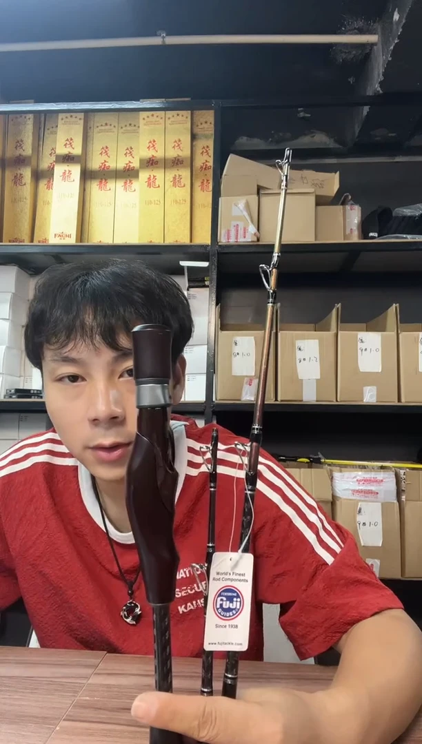 黑檀木筏钓杆 一杆双节