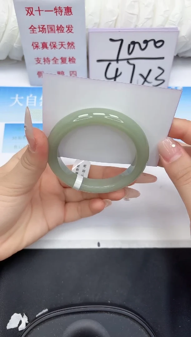 未镶嵌手镯石英质玉230-55