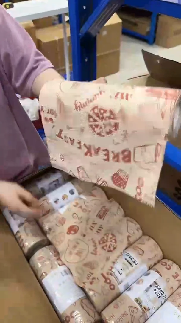 瓷片披萨生活手撕抹布