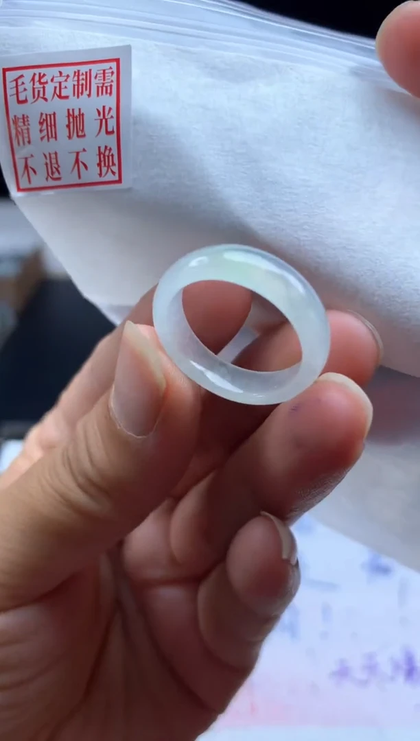 未镶嵌定制翡翠毛货需精细抛光戒圈18 #