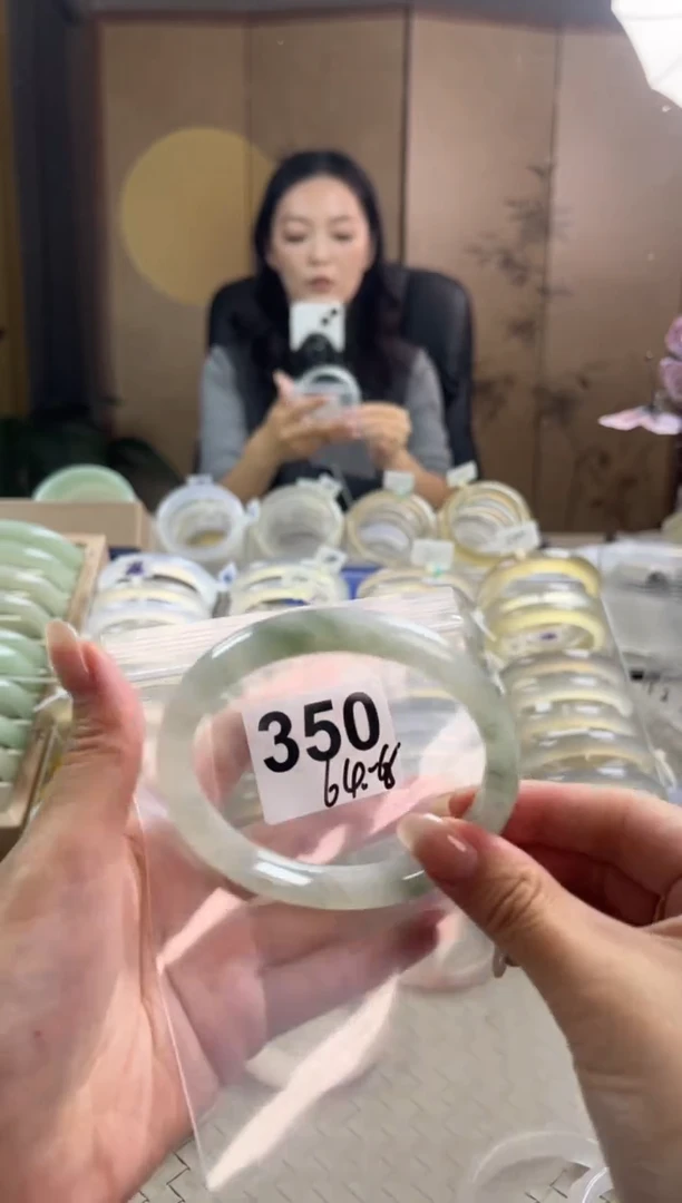 手镯玛瑙/玉髓未镶嵌天山翠默认微抠350