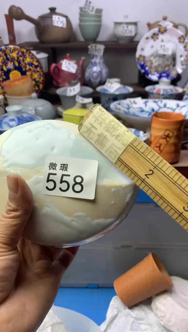 【闪购商品】瓷片明雅阁工艺品店