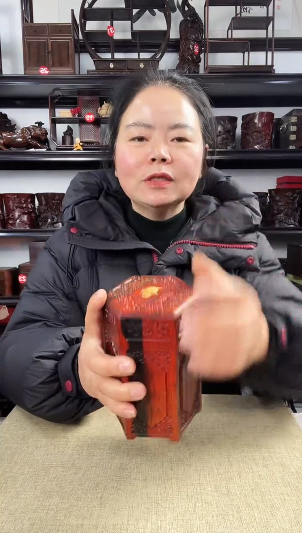 木602瑕疵老李红木工艺品老李红木工艺品