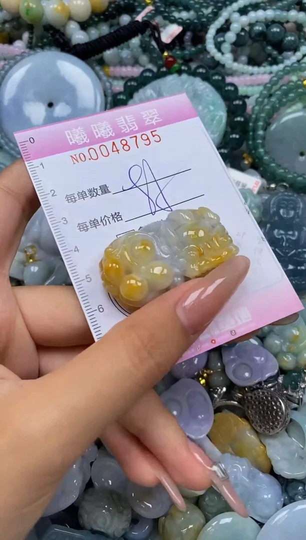 颈饰未镶嵌翡翠闪购0048795