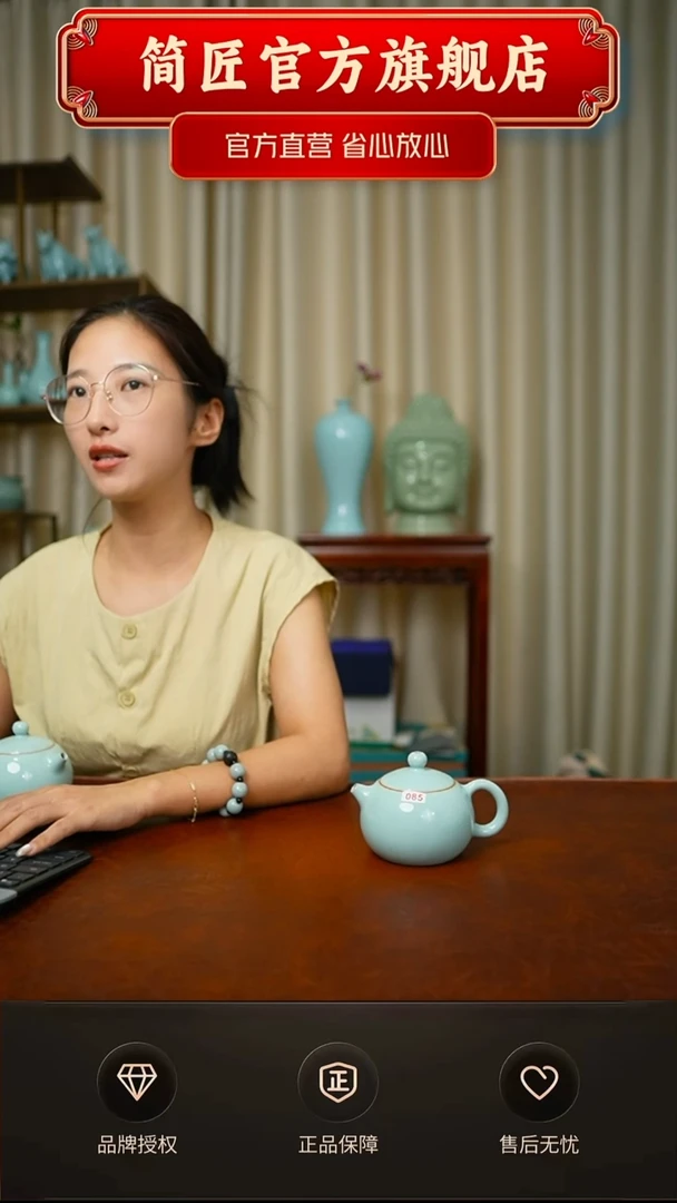 臻稀手工高端大西施壶不完美085号