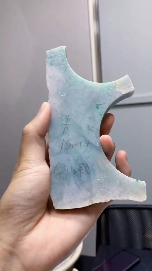 翡翠裸石缅甸天然A货翡翠Q1527