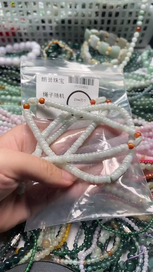 颈饰未镶嵌翡翠翡翠未镶嵌颈饰翡翠吊坠