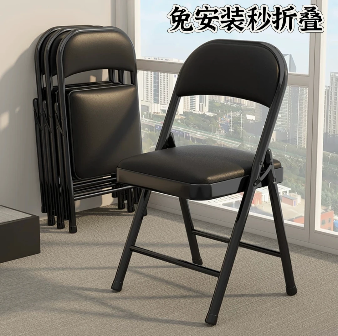 电脑椅学生宿舍椅免安装靠背凳子办公会议椅餐椅培训休闲椅折叠椅