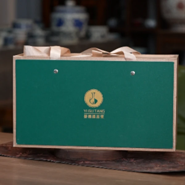 逸古堂丨展厅惊喜礼包| 景德镇茶具