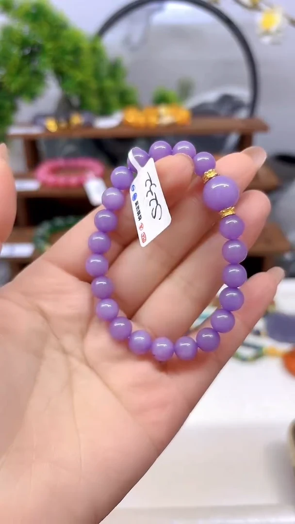 未镶嵌手链翡翠S232