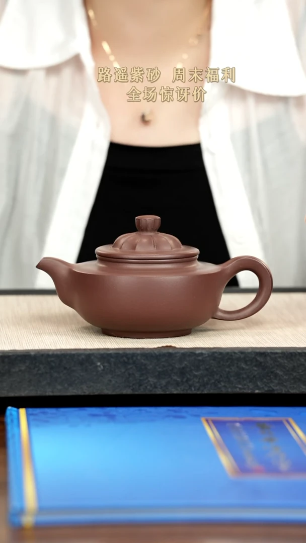 茶壶紫砂紫砂紫砂紫砂