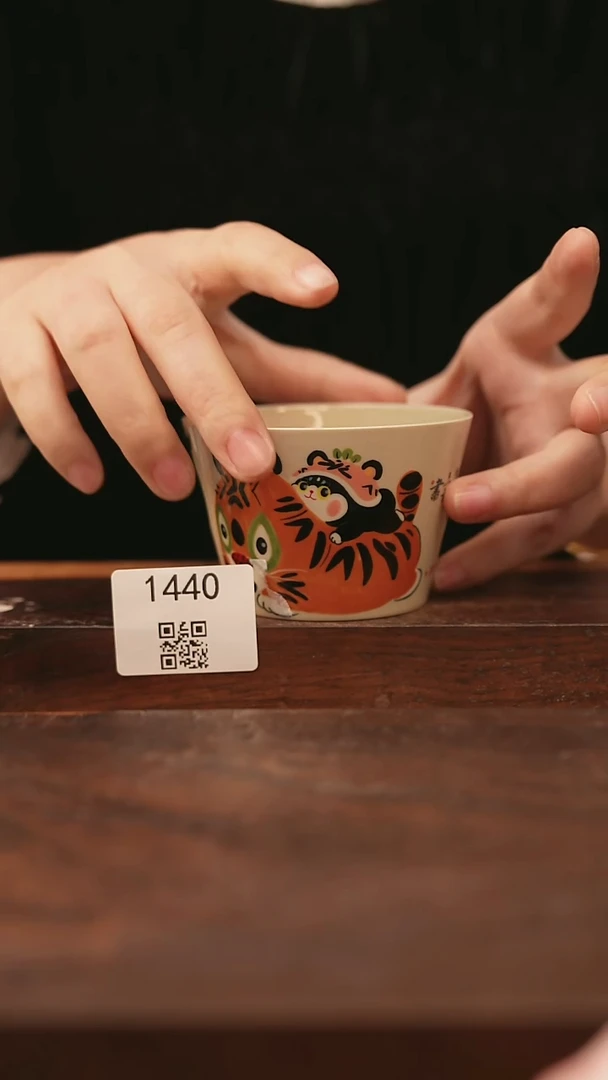 【落单孤品】/杯子@@1440