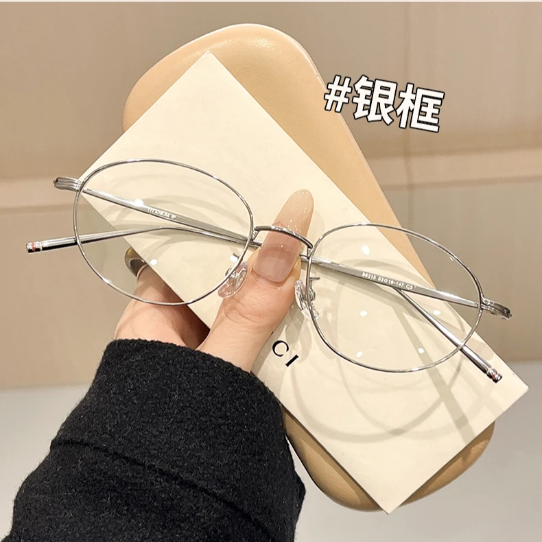小红书同款金丝卡琳超轻纯钛书呆子椭圆眼镜框老钱风近视眼镜蓝光