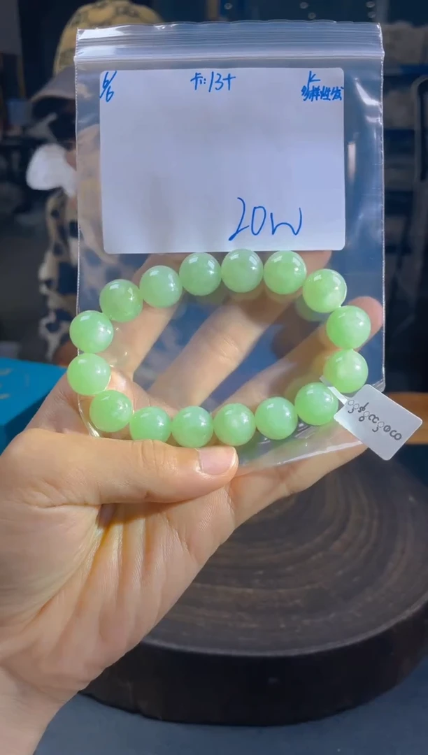 定制翡翠未镶嵌翡翠珠串 多样性发货