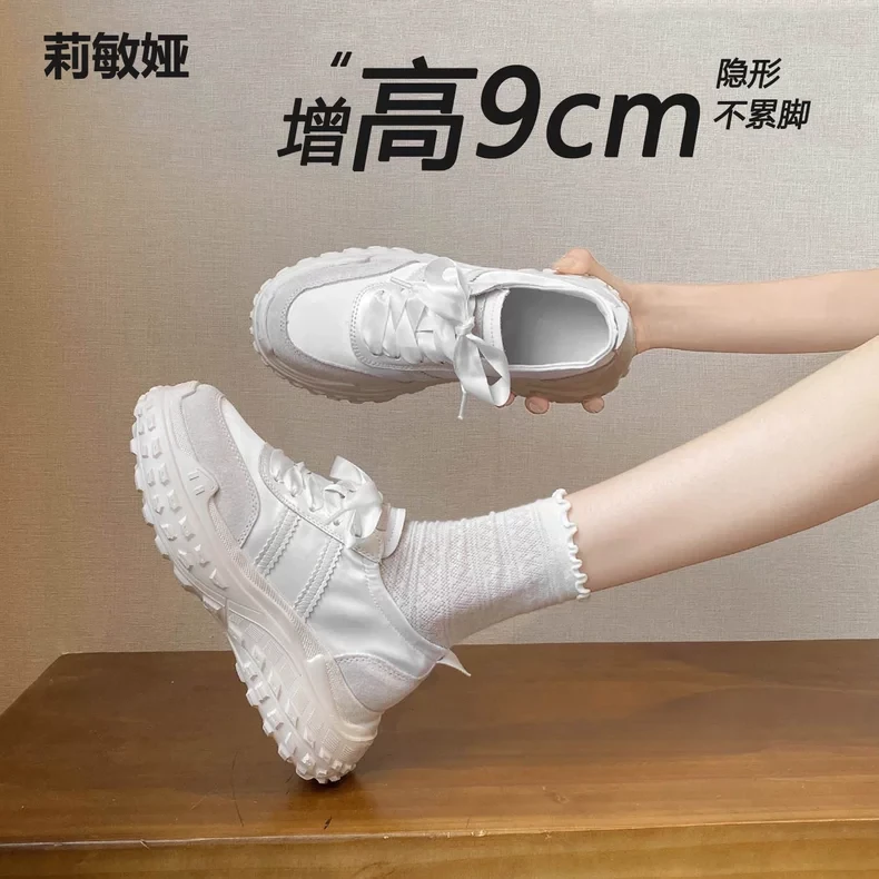 透气9cm真皮老爹鞋女2025新款秋季厚底小个子阿甘休闲运动德训鞋